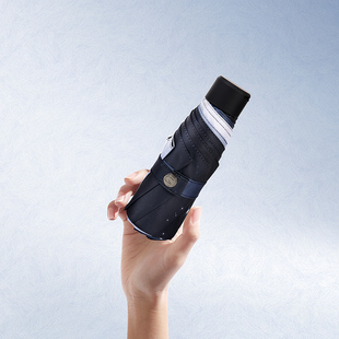 雪堡遮阳伞女夏迷你五折超强防紫外线太阳伞小巧便携防晒伞upf50+