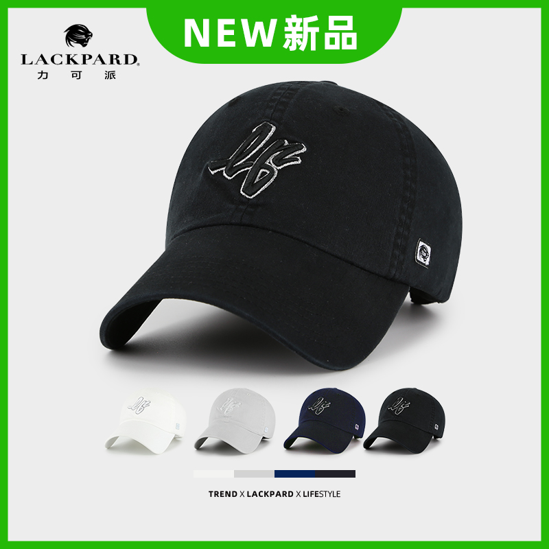 lackpard帽子男夏季软顶宽帽檐显脸小鸭舌帽精梳棉大头弹力棒球帽