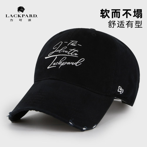 软而不塌  舒适棉质 加高帽顶不压头发