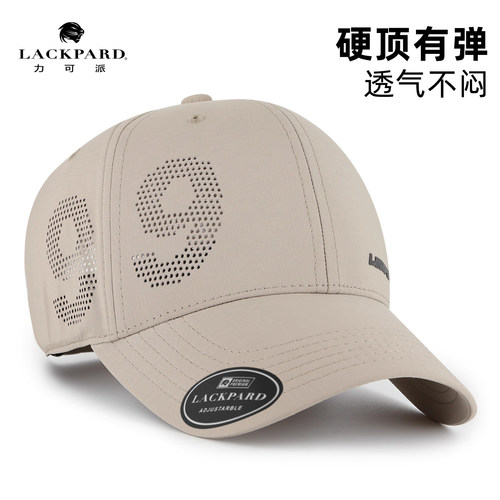 不褪色的大头大脸弹力棒球帽