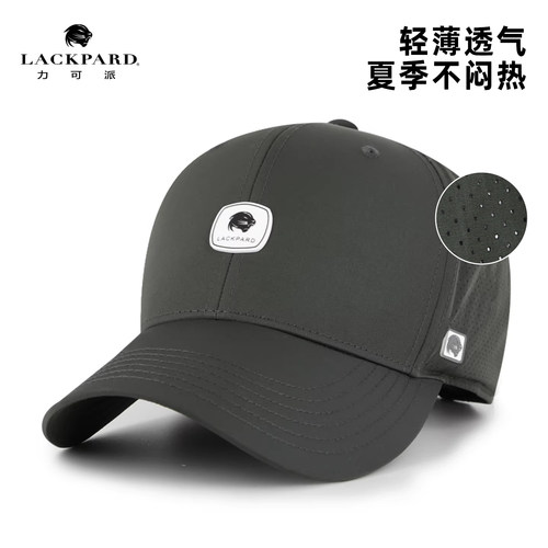 专为大头大脸设计的棒球帽