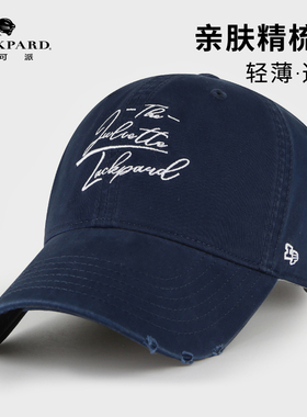 lackpard宽帽檐棒球帽子女蓝色软顶精梳棉鸭舌帽男加高帽顶显脸小