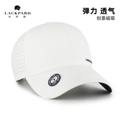 高尔夫运动员喜欢的弹力凉感帽