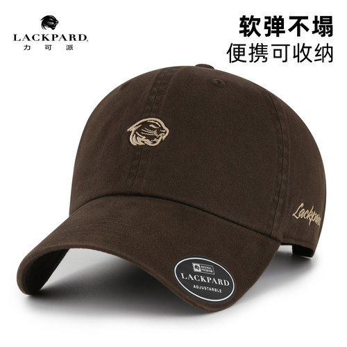 显脸小的弹力情侣棒球帽