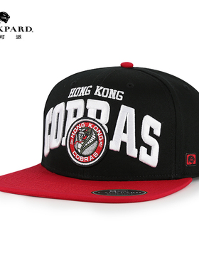 lackpard联名AFLC橄榄球联盟棒球帽香港眼镜蛇球队平沿帽嘻哈帽子