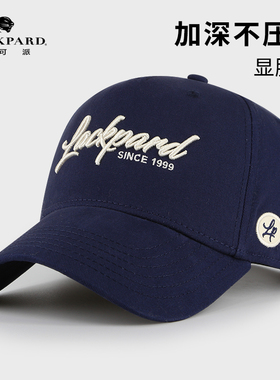 lackpard帽子男纯棉硬顶大头大码棒球帽加大加深鸭舌帽秋冬大头围