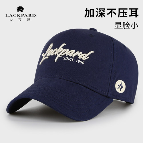 更适合大头大脸的高顶帽