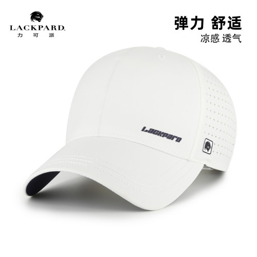 高尔夫运动员喜欢的弹力凉感帽