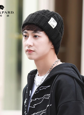lackpard显脸小黑色帽子男秋冬季百搭毛线帽大头围保暖护耳针织帽
