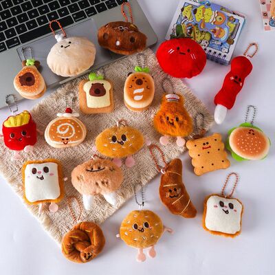 小礼品地摊可爱食玩毛绒公仔挂件