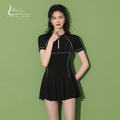 昊之浪连体泳衣女保守显瘦遮肚