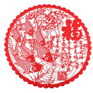 中国风陕西手工剪纸画窗花民俗工艺品家居装饰画纸质福字贴窗户