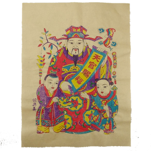 杨家埠木版年画传统手工艺品天官赐福观音钟馗财神画灶王年画