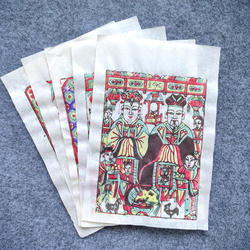 非遗老年画财神东厨司命灶王爷土地爷画像手工凤翔木版木板年画