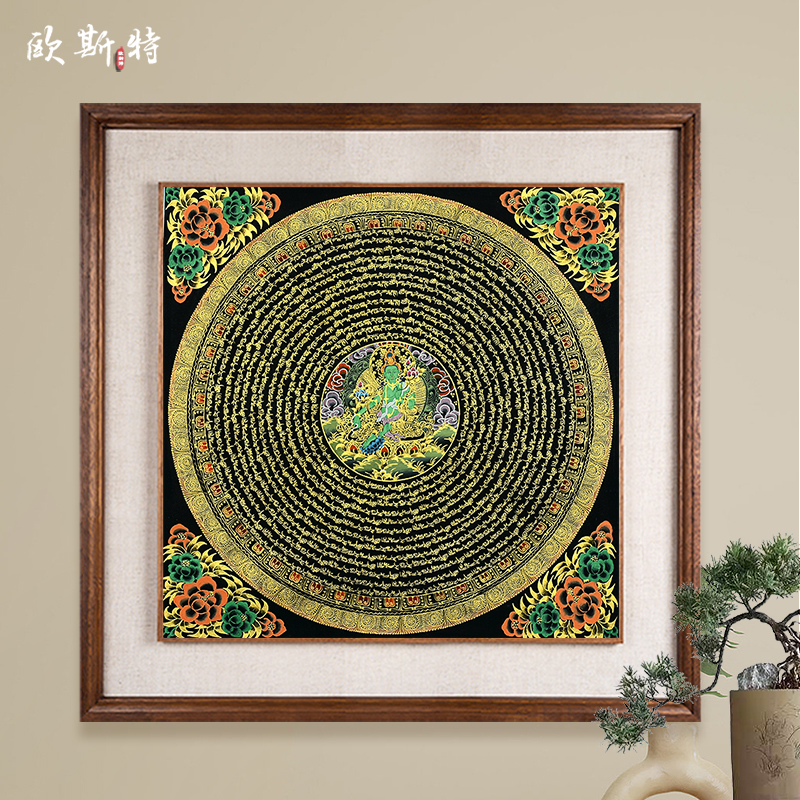 尼泊尔手绘绿度母坛城唐卡室内家用绿多罗观音墙壁装饰挂画像图片