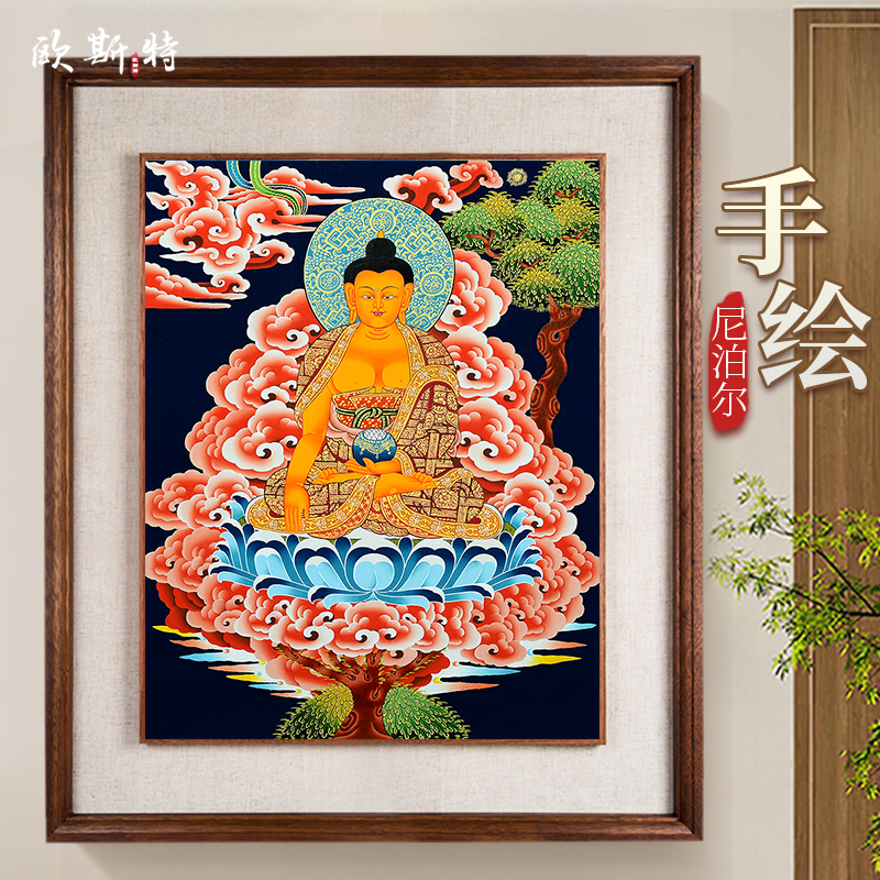 欧斯特尼泊尔手绘释迦牟尼唐卡室内家用释迦摩尼墙壁玄关装饰挂画图片
