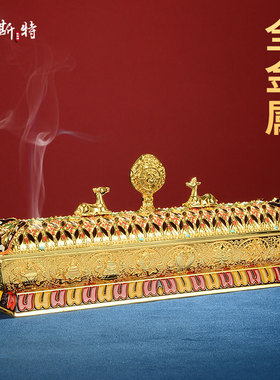 欧斯特熏香炉 家用室内线香炉 合金镀金彩绘雕花八吉祥卧香炉摆件