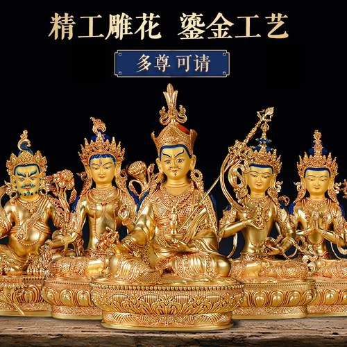 欧斯特多尊铜鎏金摆件合集