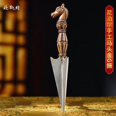 马头金刚橛金刚杵摆件