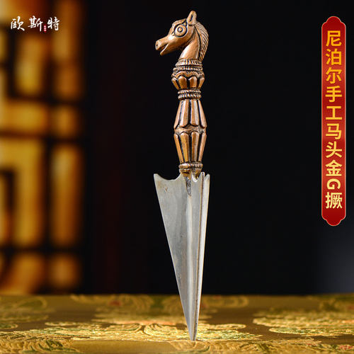 马头金刚橛金刚杵摆件
