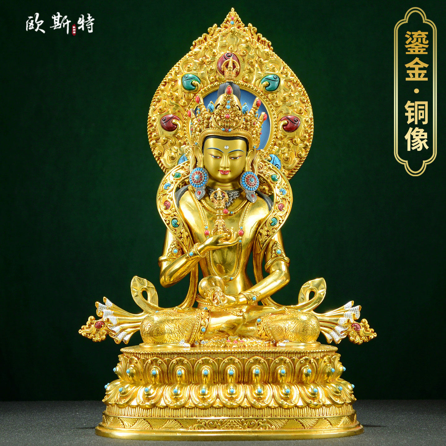 欧斯特精工铜《金刚萨埵》全鎏金工艺《金刚萨垛》铜佛像摆件,家居饰品,装饰摆件,淘宝优惠券,粉丝福利购,淘宝优惠卷