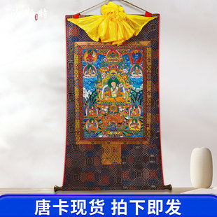 萨迦五祖矿物唐卡装饰画 西家居手工装裱玄关挂画客厅壁画现货