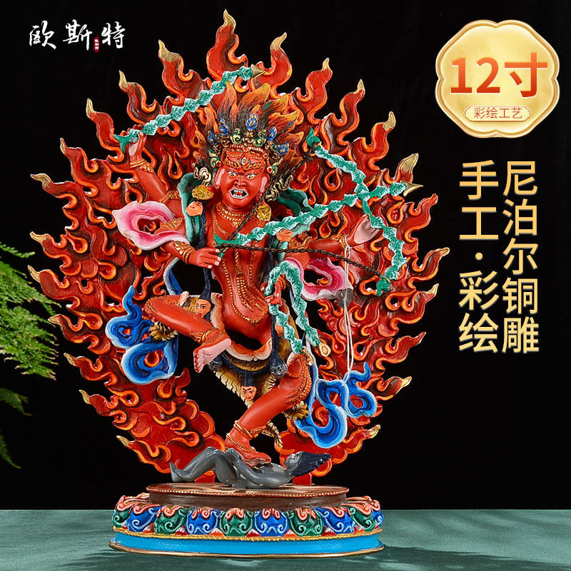 尼泊尔彩绘作明佛母家用铜像摆件家用佛具家居饰品客厅12寸桌面