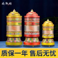 欧斯特电动转轮室内家用插电式转筒桌面转动金桶摆件