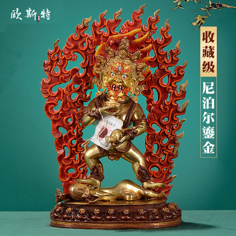 欧斯特 黑财神铜像摆件 尼泊尔手工10寸紫铜半鎏金佛具五路财神像