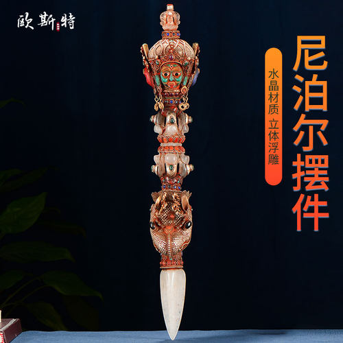 尼泊尔手工掐丝水晶桌面摆件