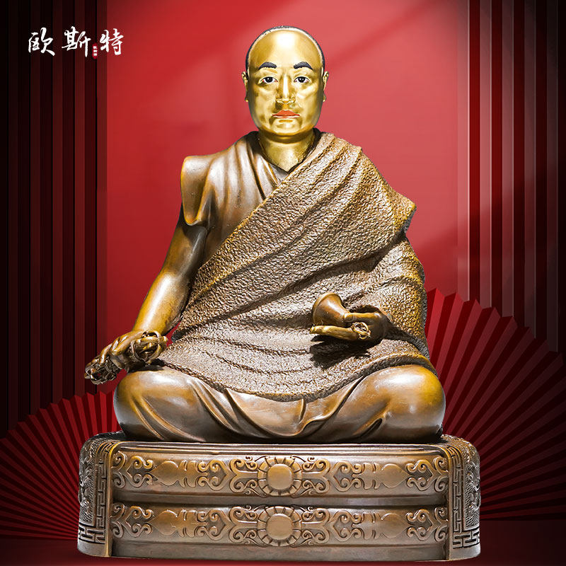 欧斯特《拉隆贝多吉法王雕像摆件》铜鎏金雕花复古做旧7寸铜器像