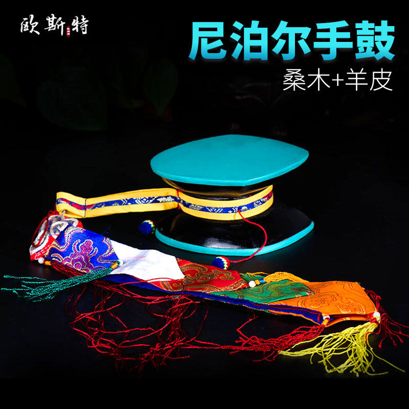 手工乐器藏式手鼓摆件
