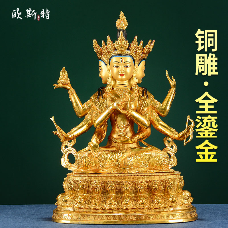 尊胜铜全鎏金像15寸家居摆件