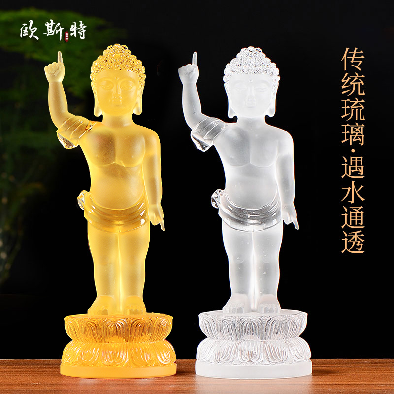 欧斯特琉璃居家摆件立体雕刻