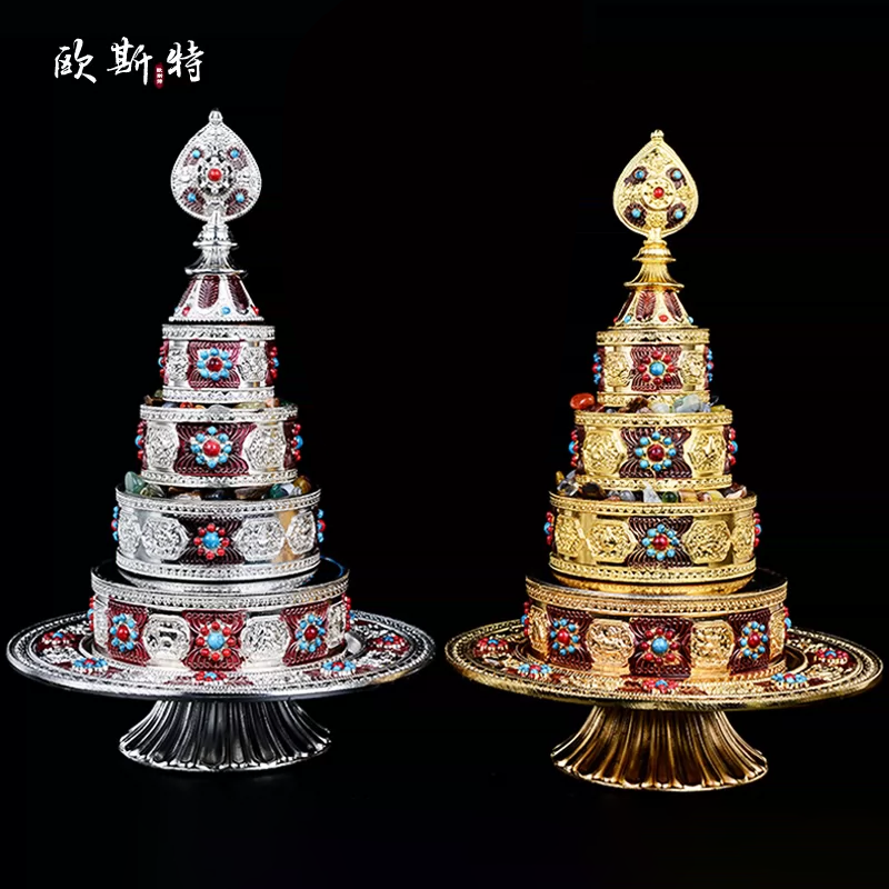 欧斯特八吉祥雕花七宝曼扎盘修盘家用佛具用品曼茶罗镶宝珠曼达盘