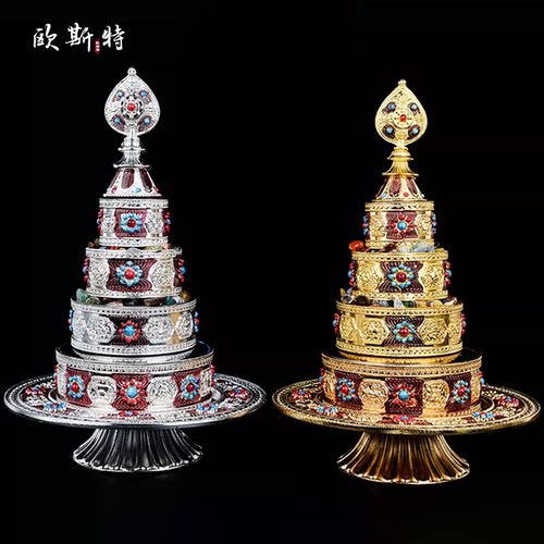 欧斯特曼茶罗八吉祥雕花曼扎修盘