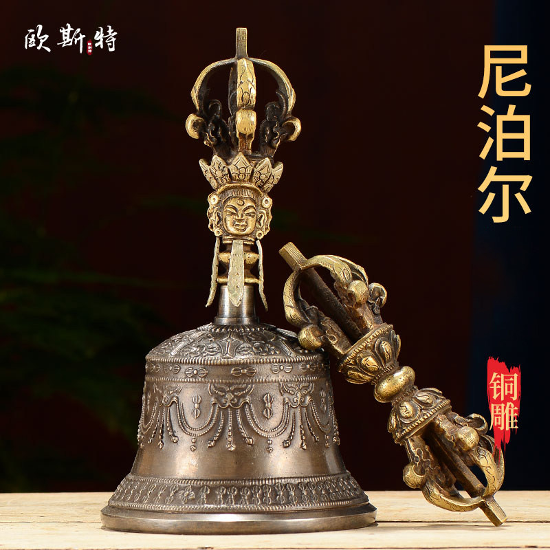 五钴金刚铃 居家客厅尼泊尔手工铜五股金刚铃杵 碰铃 铜铃铛摆件
