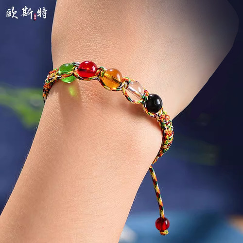 金刚结手绳饰品手串五行水晶手链