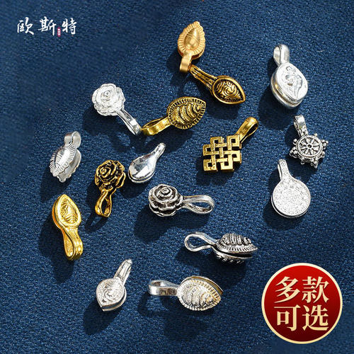 铜材配饰卡子多款可选