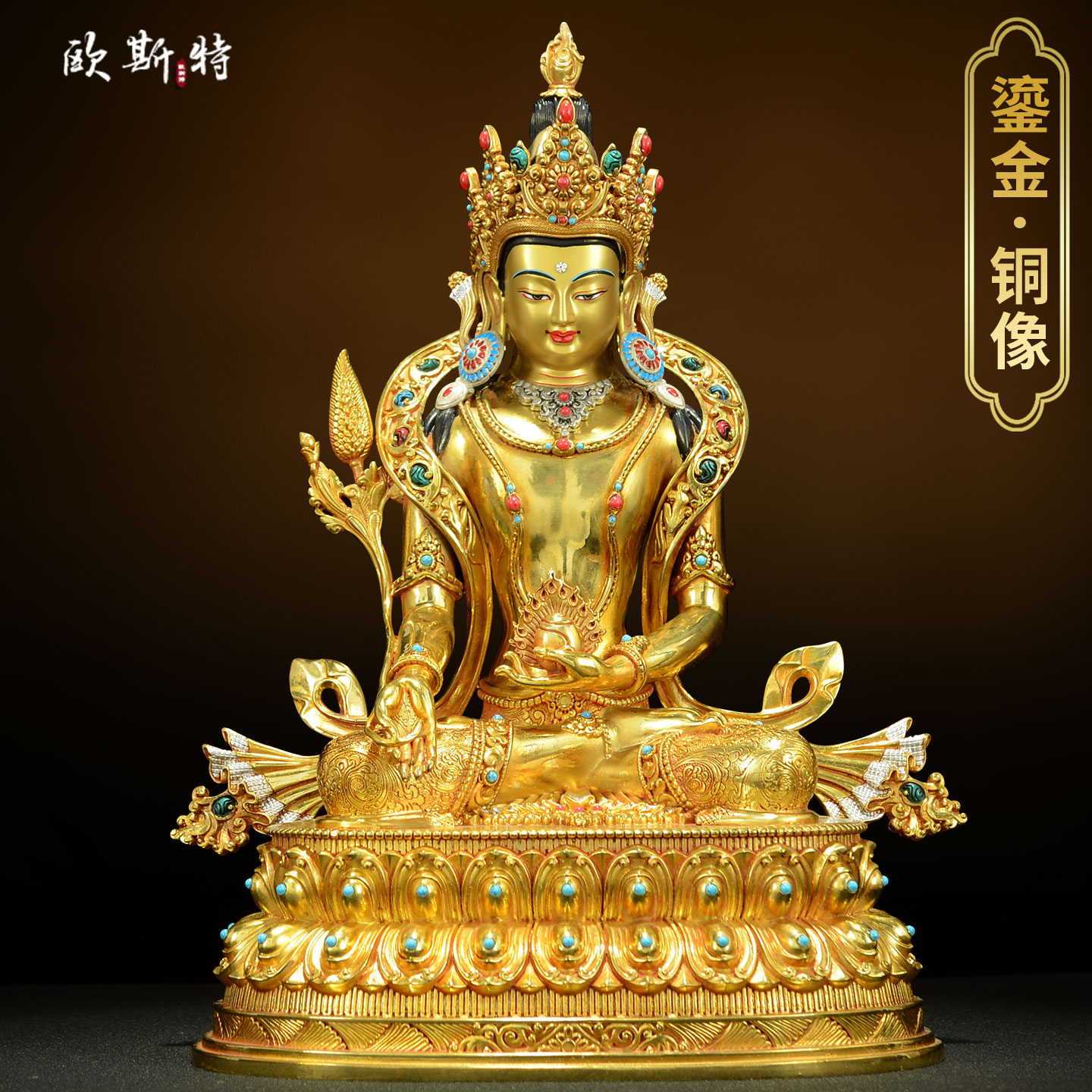 全鎏金地藏王铜像摆件