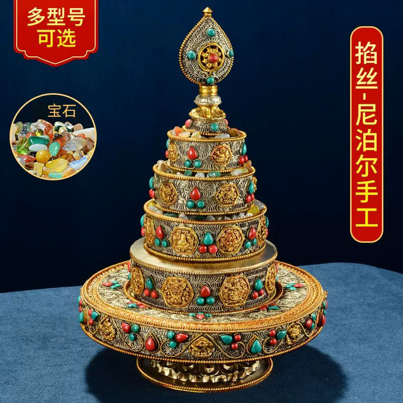 欧斯特铜掐丝曼扎盘修盘宝石镶嵌曼达盘尼泊尔手工八吉祥曼茶罗