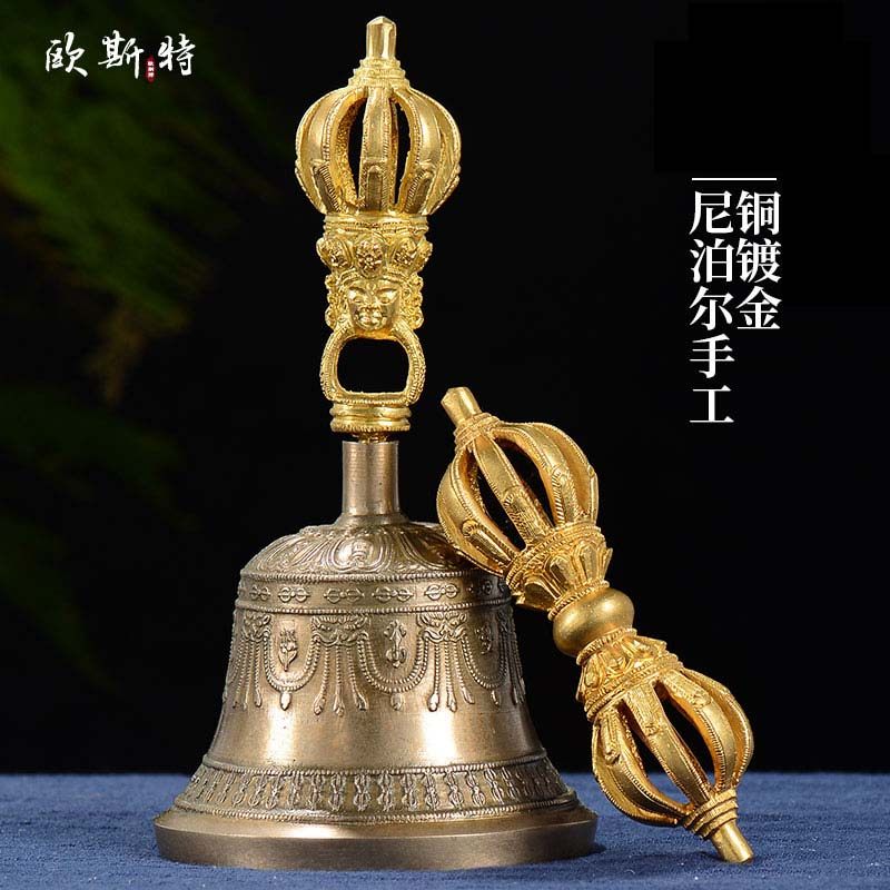 九股金刚铃杵 尼泊尔手工铜镀金金刚铃居家金刚铃杵供具 音质悦耳