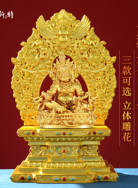 佛像底座供奉台底座摆件