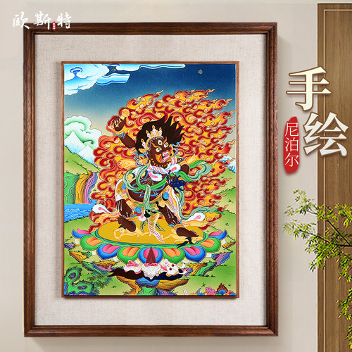 欧斯特金刚手唐卡装饰画