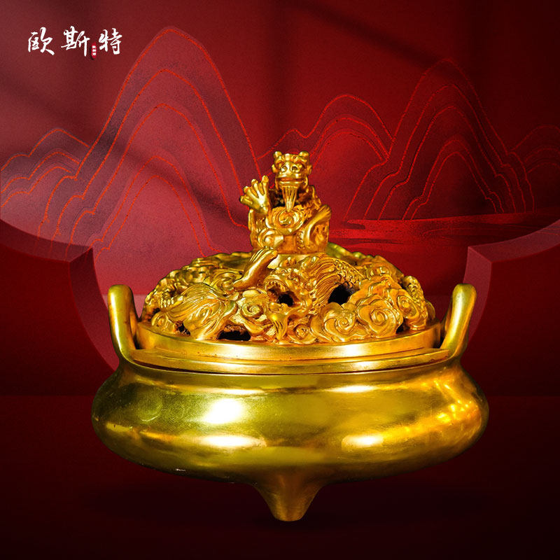 冲耳熏炉熏香炉精工铜摆件图片