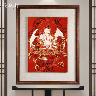 饰画 尼泊尔天然矿物颜料红卡客厅装 欧斯特 金刚萨埵手绘唐卡挂画