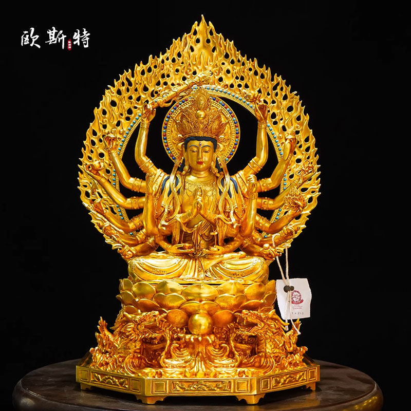 欧斯特全鎏金《准提佛母》精工铜制《准胝观音》桌面铜像摆件
