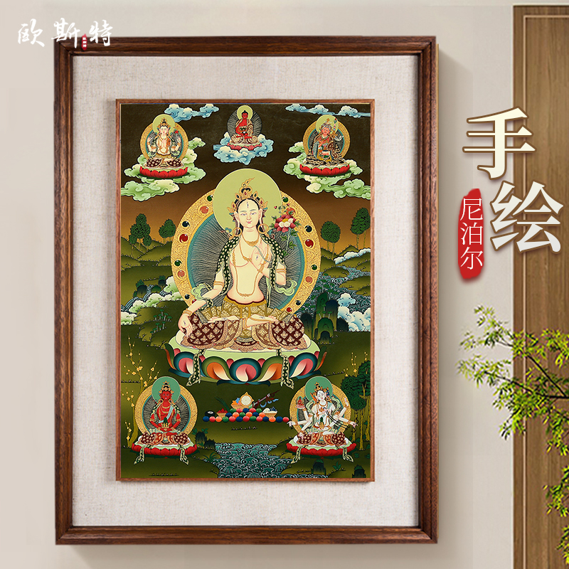 欧斯特白度母唐卡装饰画
