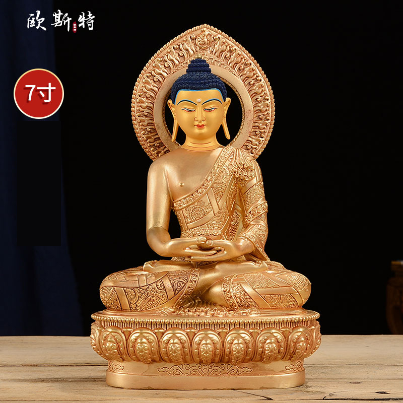 欧斯特客厅居家鎏金摆件
