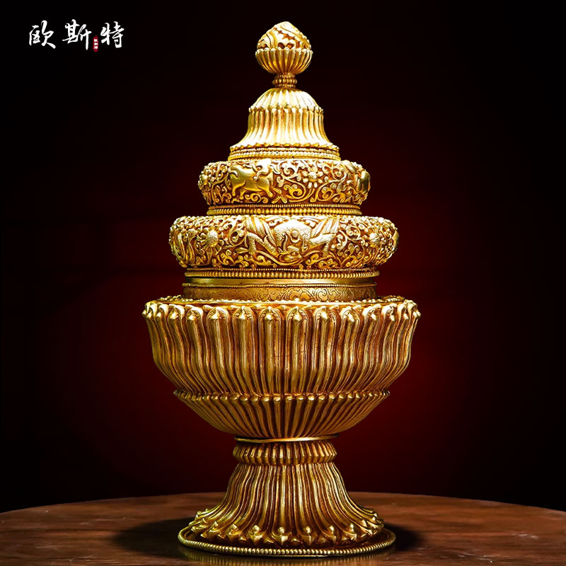 欧斯特铜鎏金米盒八吉祥雕花室内家用三层米桶修粮米罐桌面摆件